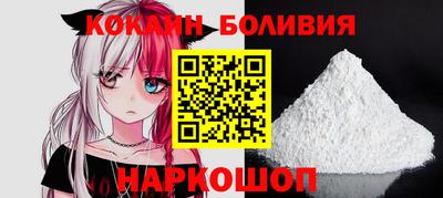 герыч Шелехов