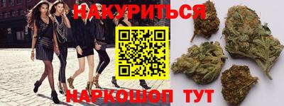 стафф Шахты