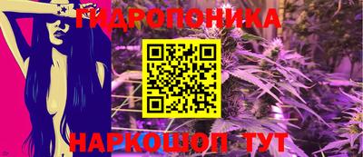 герыч Шелехов