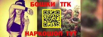 кокаин VHQ Шебекино