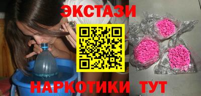 кокаин VHQ Шебекино