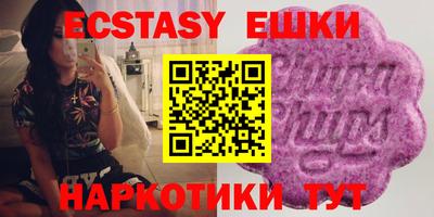 кокаин VHQ Шебекино