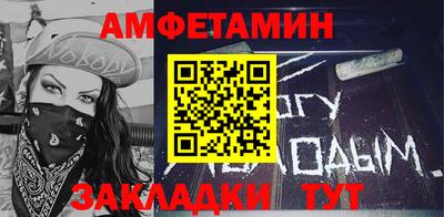 герыч Шелехов