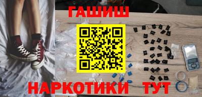 герыч Шелехов